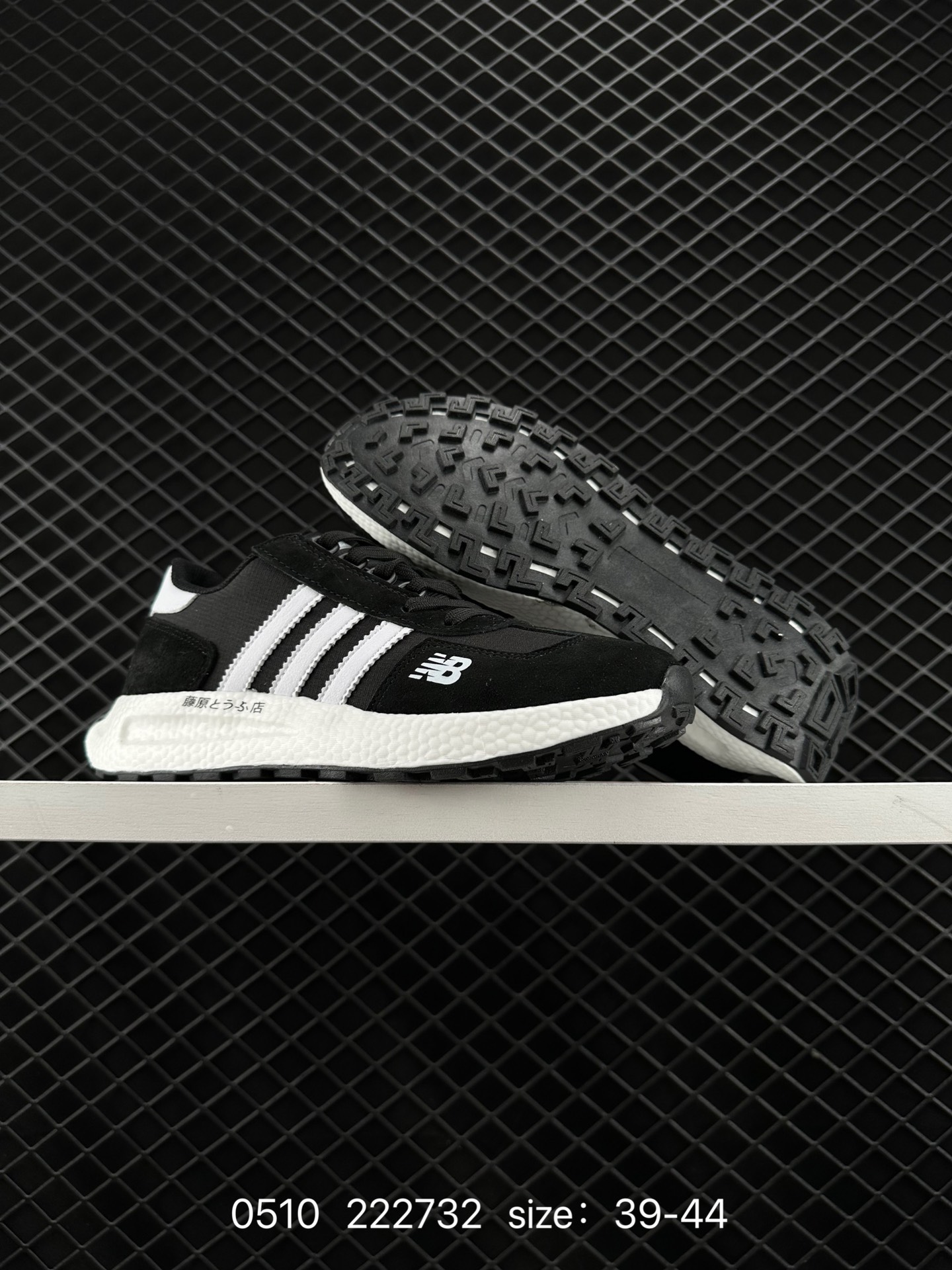 New balance Fashion Shoes